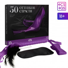 Игра для двоих «50 оттенков страсти. Запретная фантазия», 5 в 1 (30 карт, плётка, перо, лента, маска), 18+