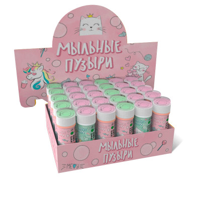 мыльные пузыри единороги и кошечки мыльные пузыри единороги и кошечки