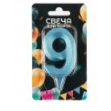 Свеча Цифра - Грани Синяя бирюза 9