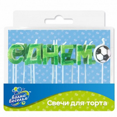 Свечи Буквы С Днем Рождения (футбол), 7 см, 1 шт. Свечи Буквы С Днем Рождения (футбол), 7 см, 1 шт.