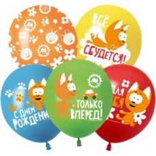 Упаковка 25шт. - Шар (12''/30 см) Котенок Котэ, С Днем Рождения!, Ассорти, пастель, 1 ст, Упаковка 25шт. - Шар (12''/30 см) Котенок Котэ, С Днем Рождения!, Ассорти, пастель, 1 ст,